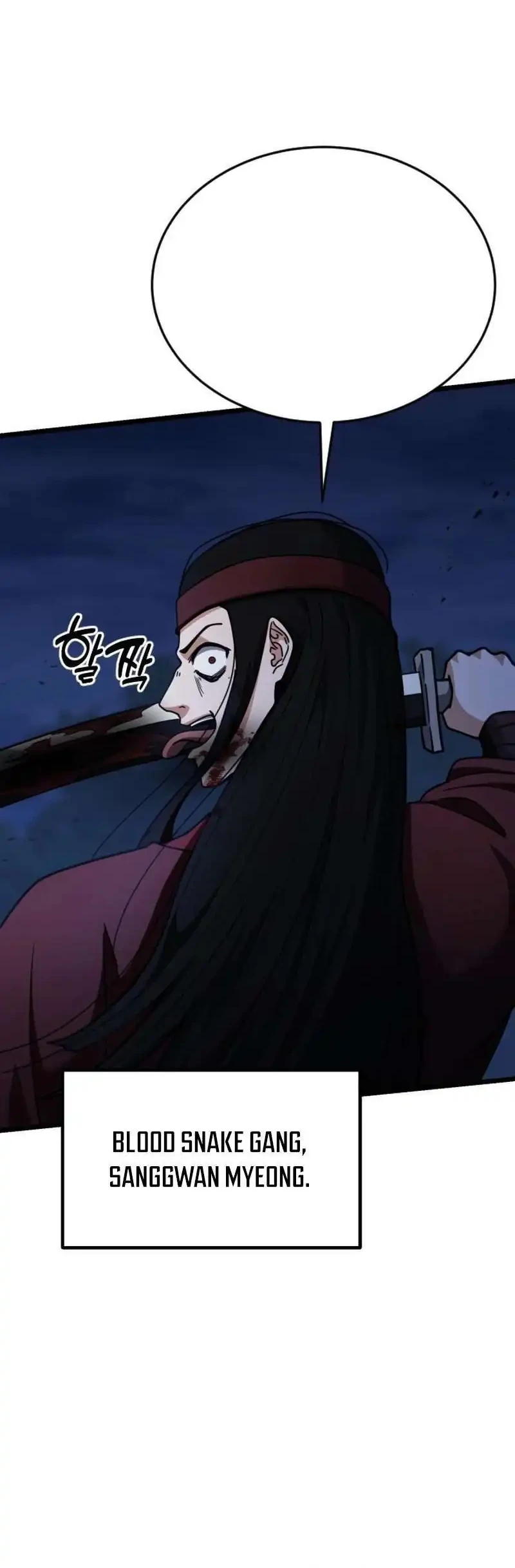 Chapter 17 - halaman 79