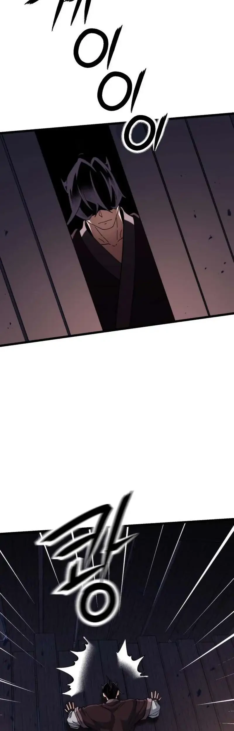Chapter 19 - halaman 73