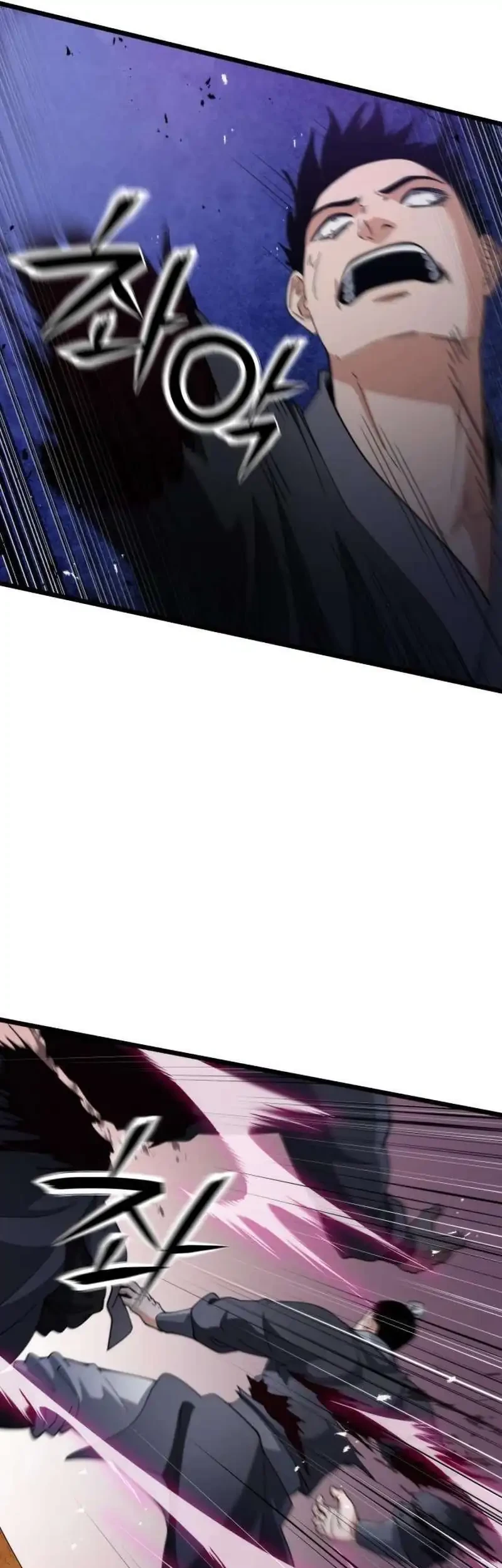 Chapter 21 - halaman 24