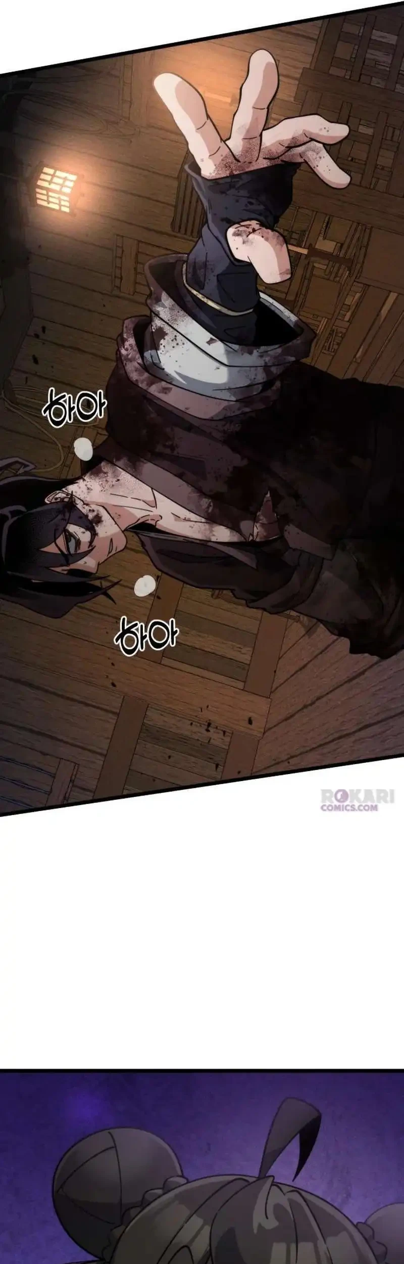 Chapter 22 - halaman 74