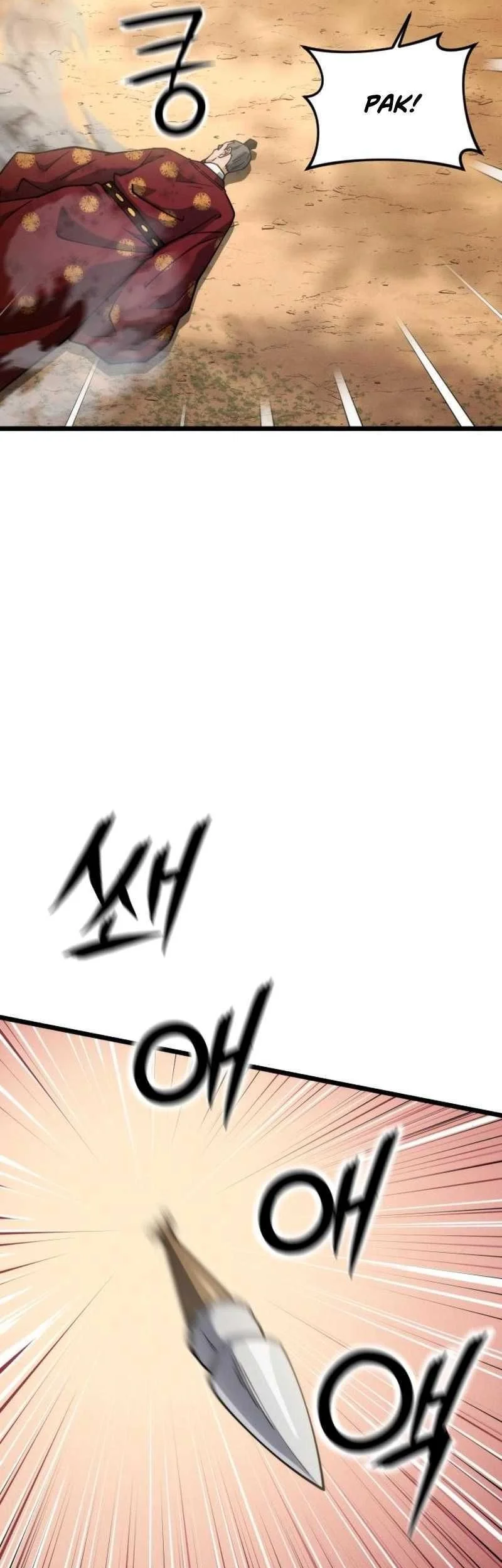 Chapter 26 - halaman 70