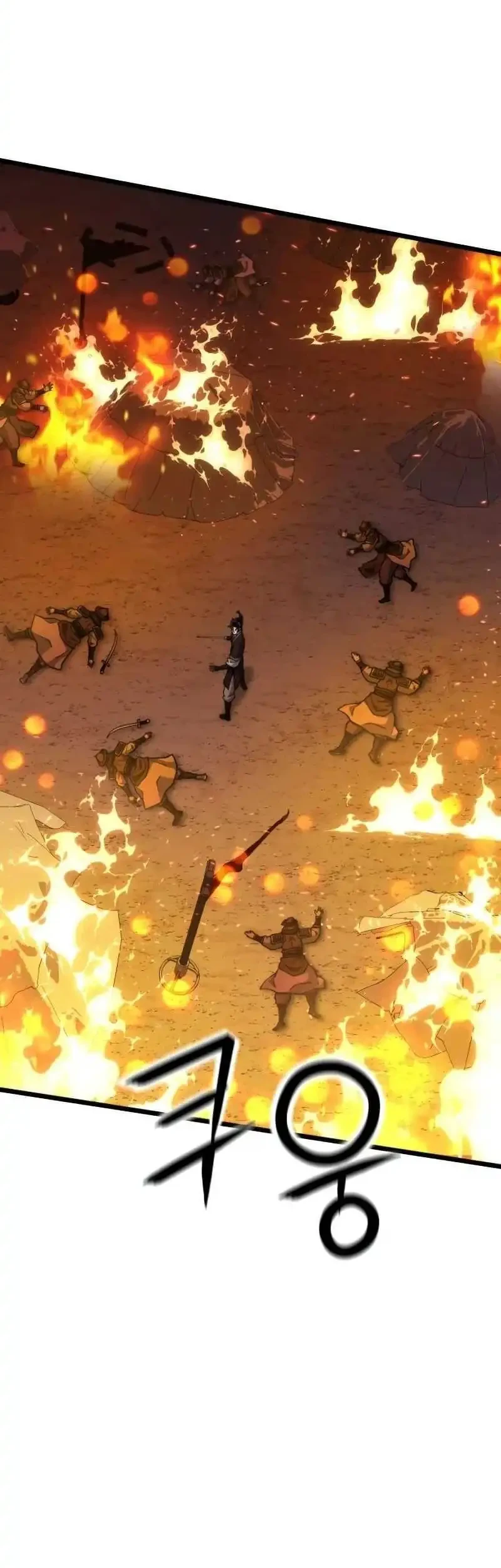 Chapter 32 - halaman 68