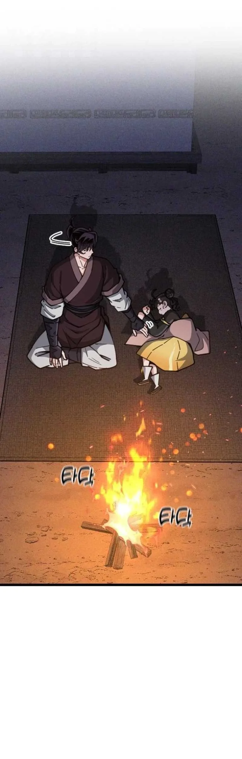 Chapter 33 - halaman 85
