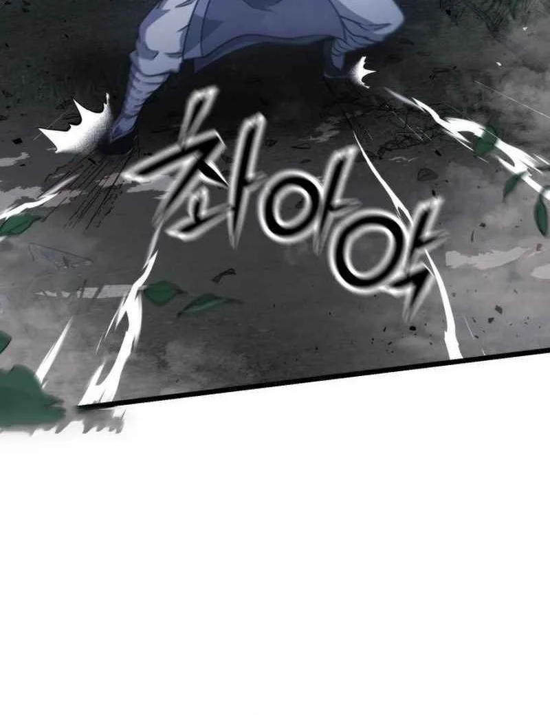 Chapter 4 - halaman 15