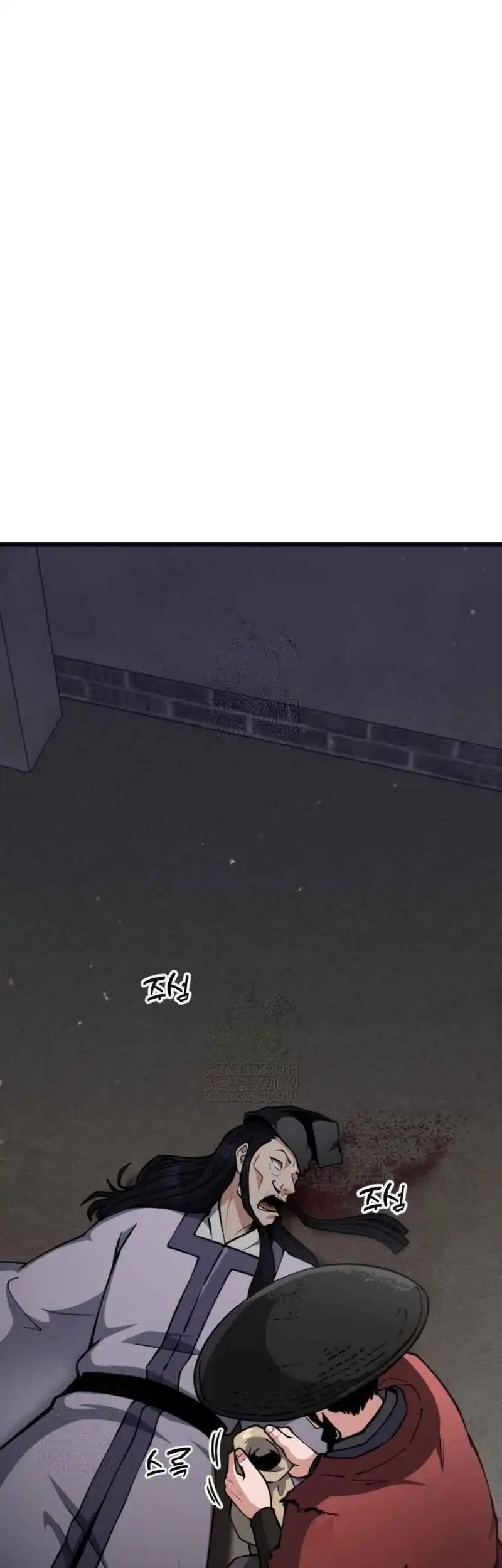 Chapter 6 - halaman 54