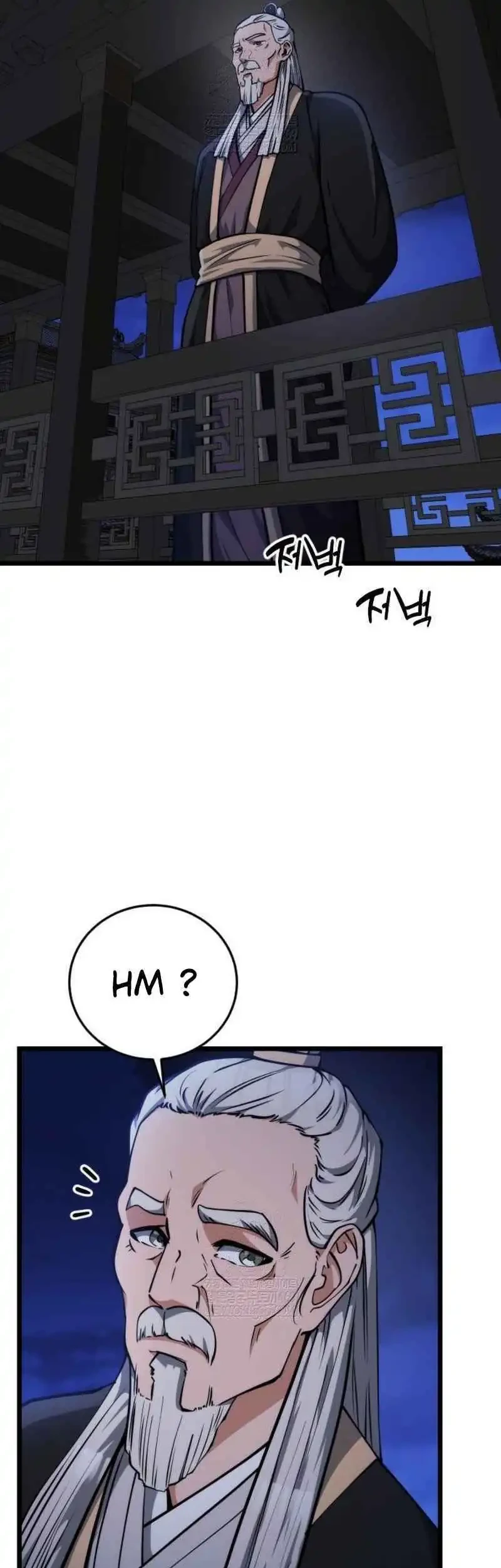 Chapter 6 - halaman 60