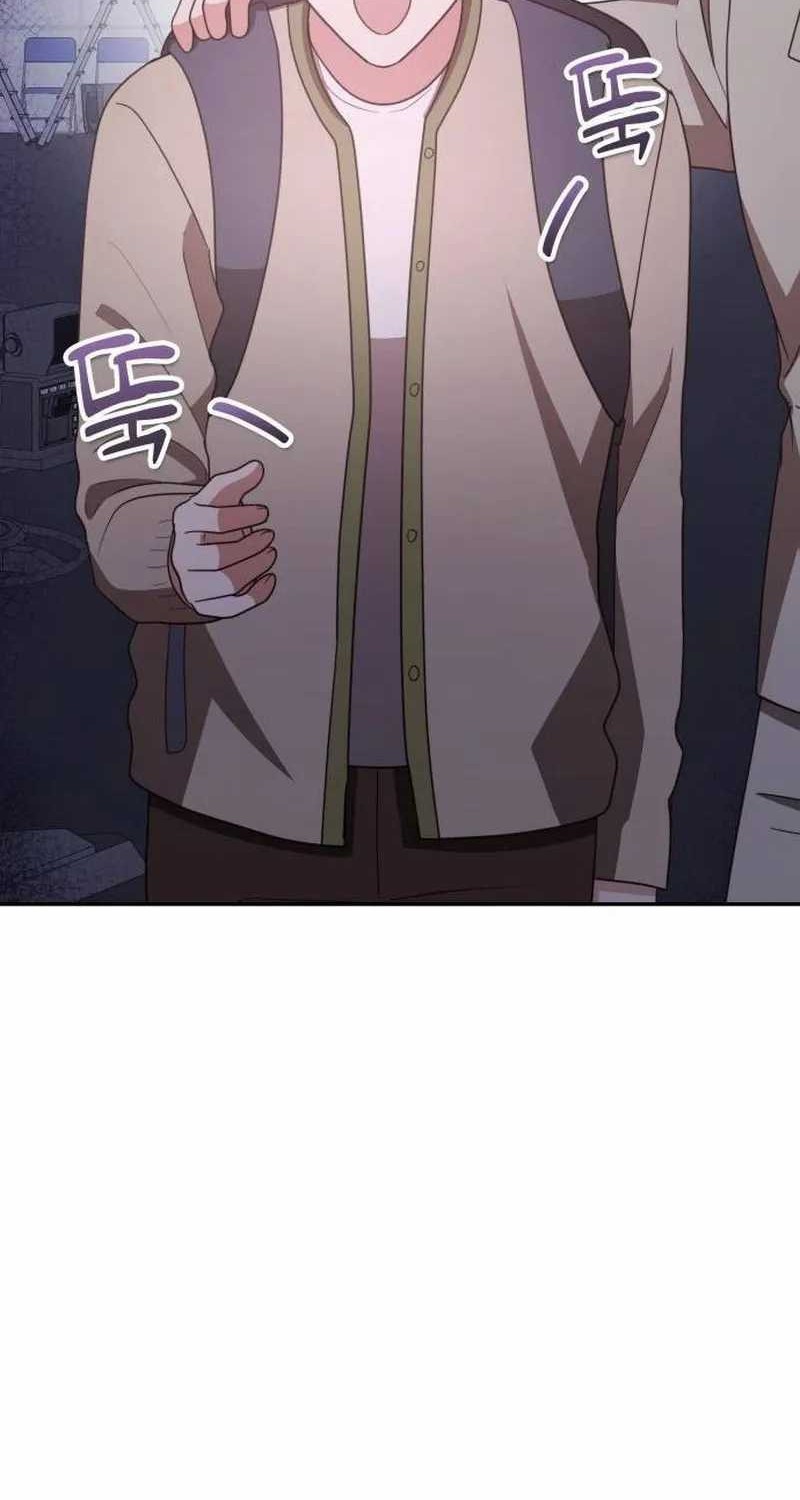 Chapter 33 - halaman 83