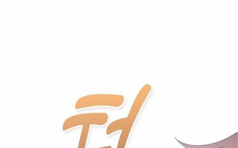 Chapter 42 - halaman 75