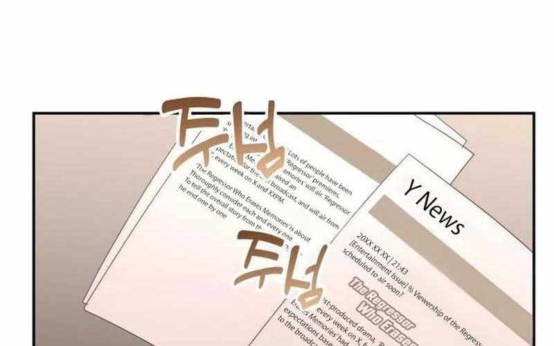 Chapter 46 - halaman 95