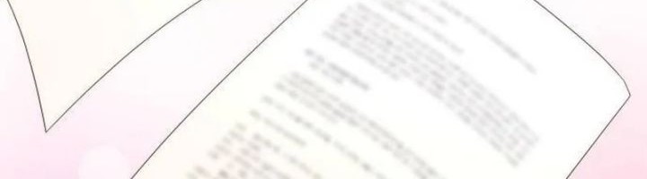 Chapter 50 - halaman 103