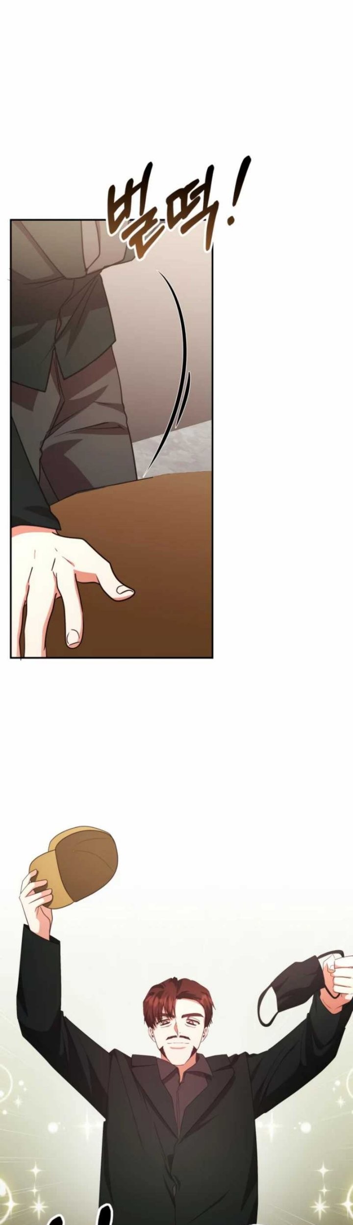 Chapter 71 - halaman 80