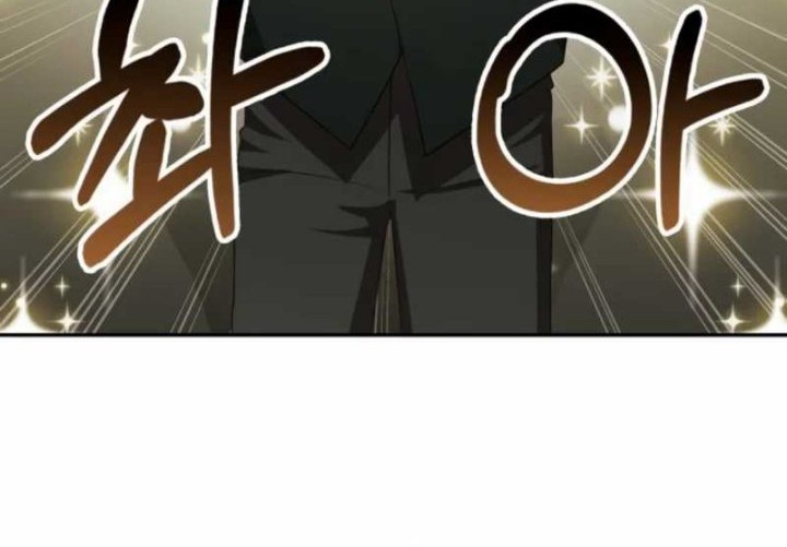 Chapter 71 - halaman 81