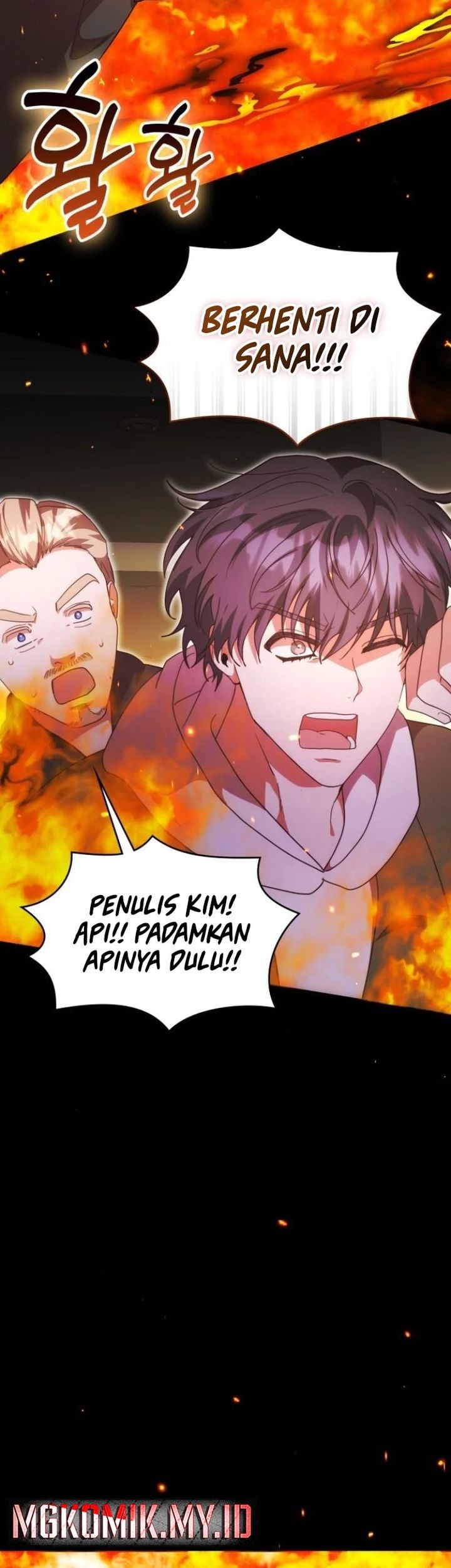 Chapter 78 - halaman 71