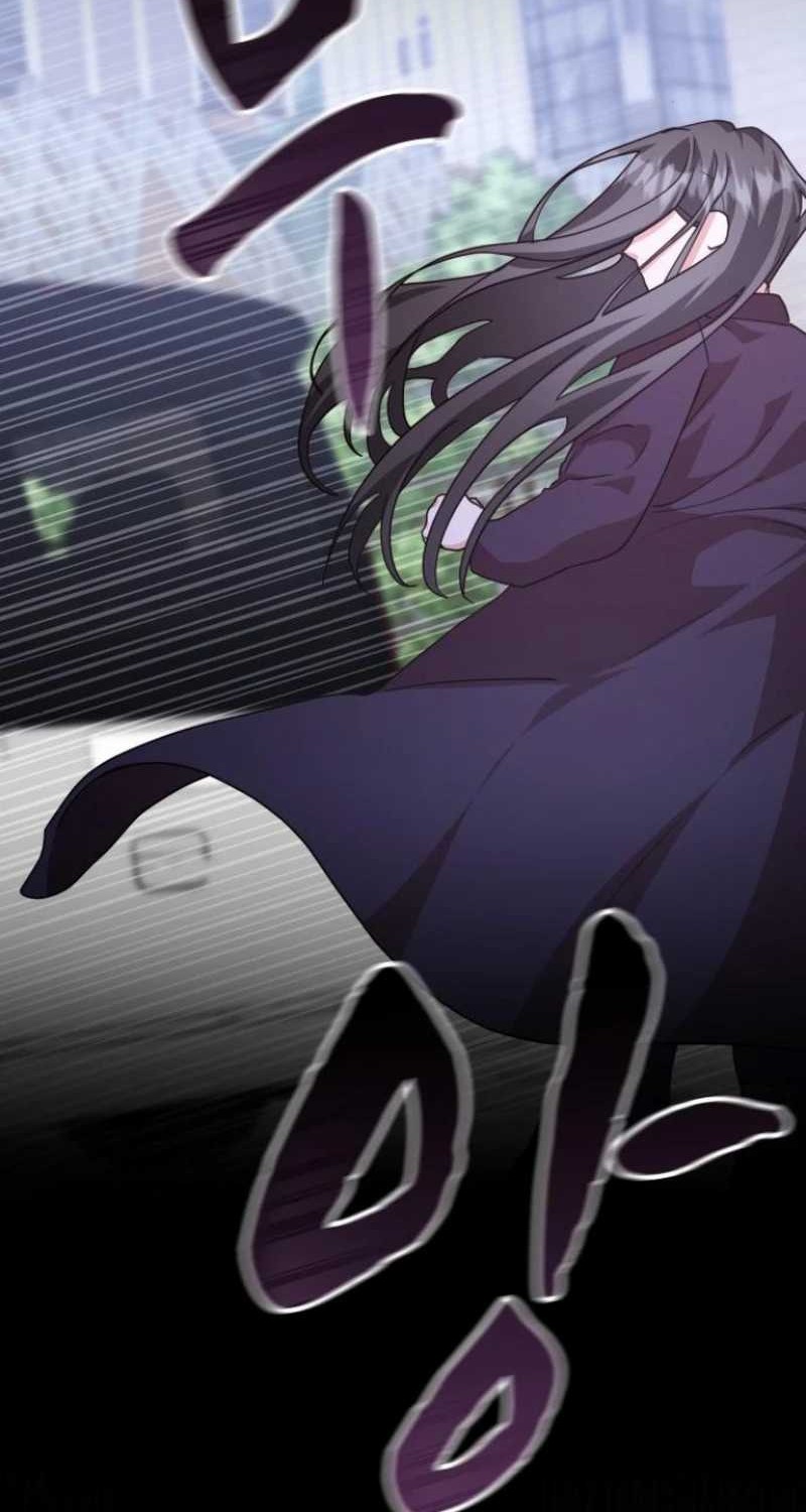Chapter 81 - halaman 65