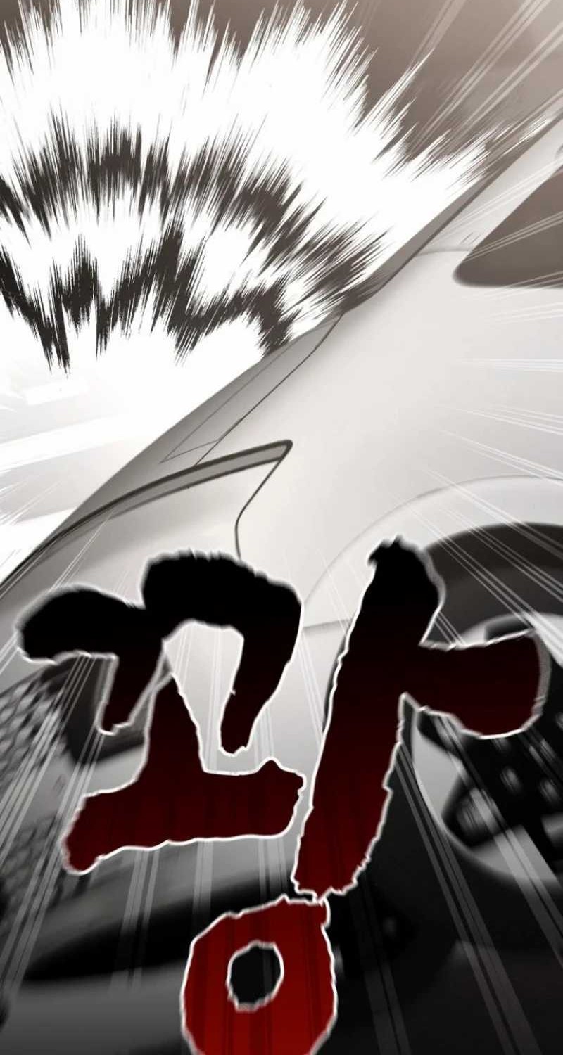 Chapter 81 - halaman 71