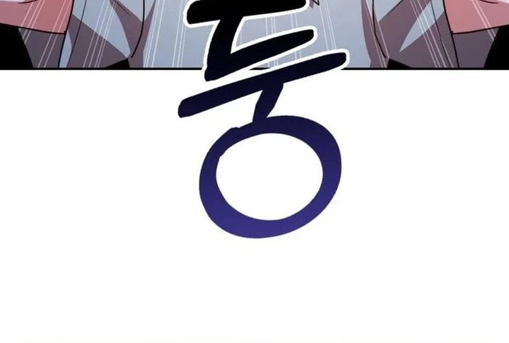 Chapter 88 - halaman 67