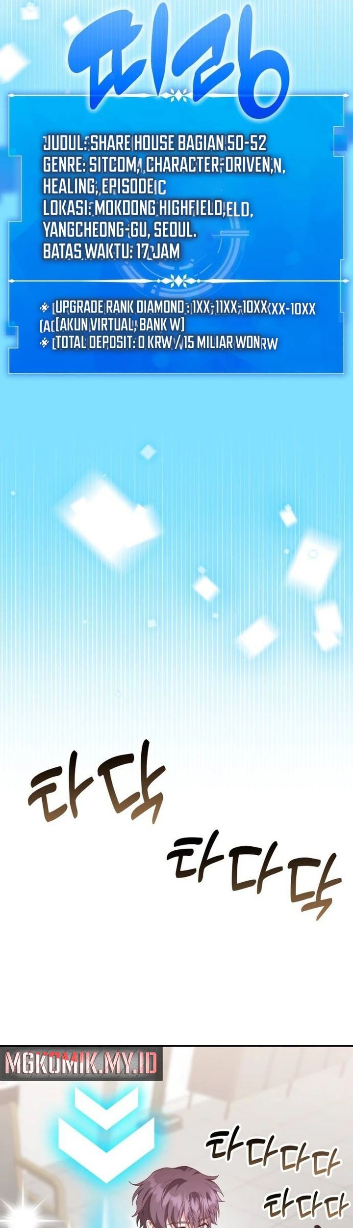 Chapter 90 - halaman 56