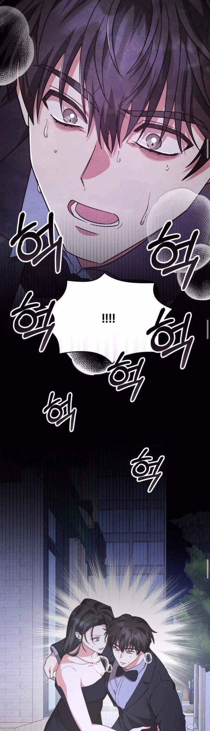 Chapter 97 - halaman 102