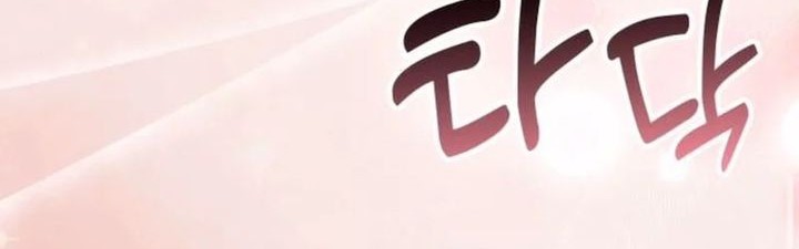 Chapter 99 - halaman 61