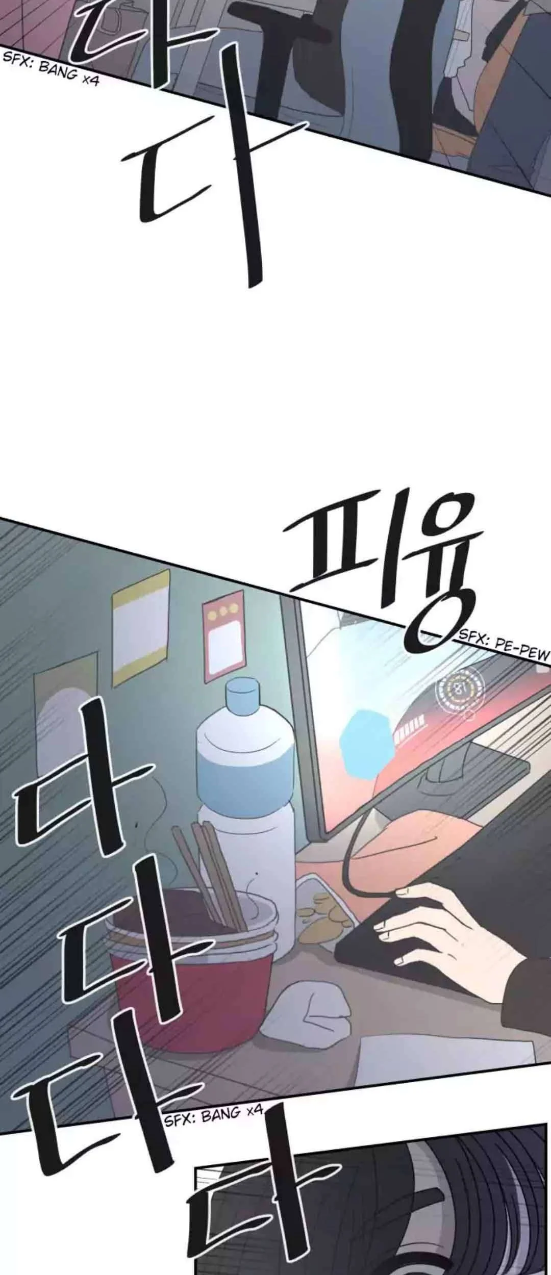 Chapter 1 - halaman 58