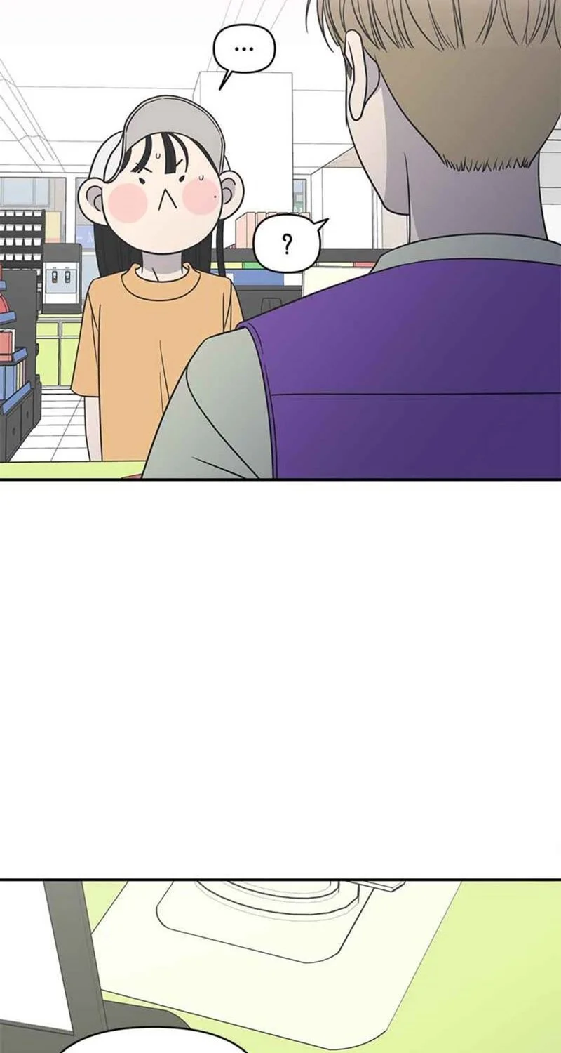 Chapter 100 - halaman 46