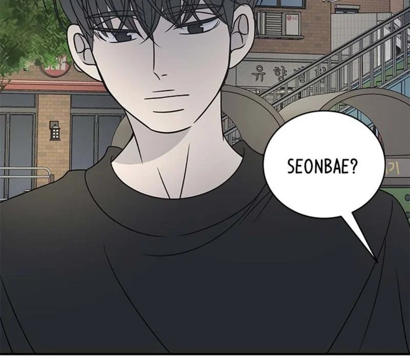 Chapter 86 - halaman 31