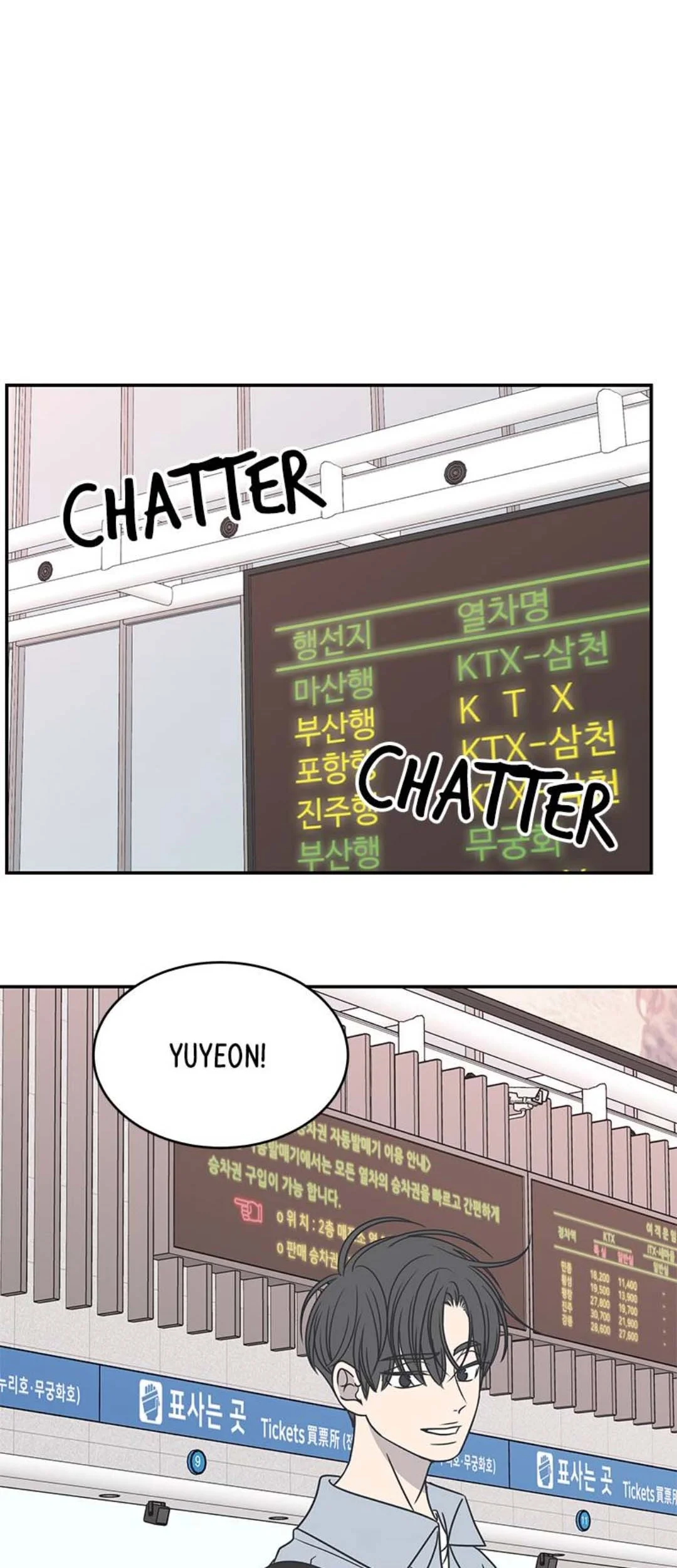 Chapter 87 - halaman 42