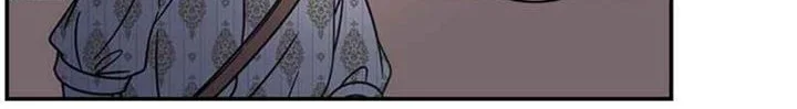 Chapter 97 - halaman 57