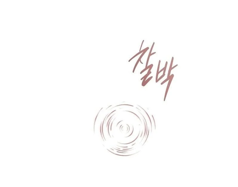 Chapter 45 - halaman 99