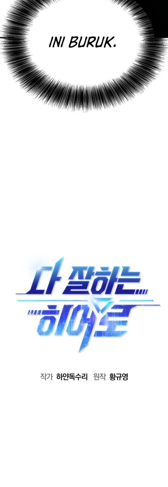 Chapter 1 - halaman 63