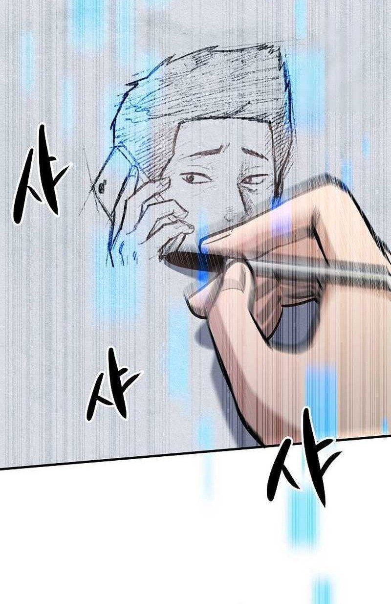 Chapter 11 - halaman 16