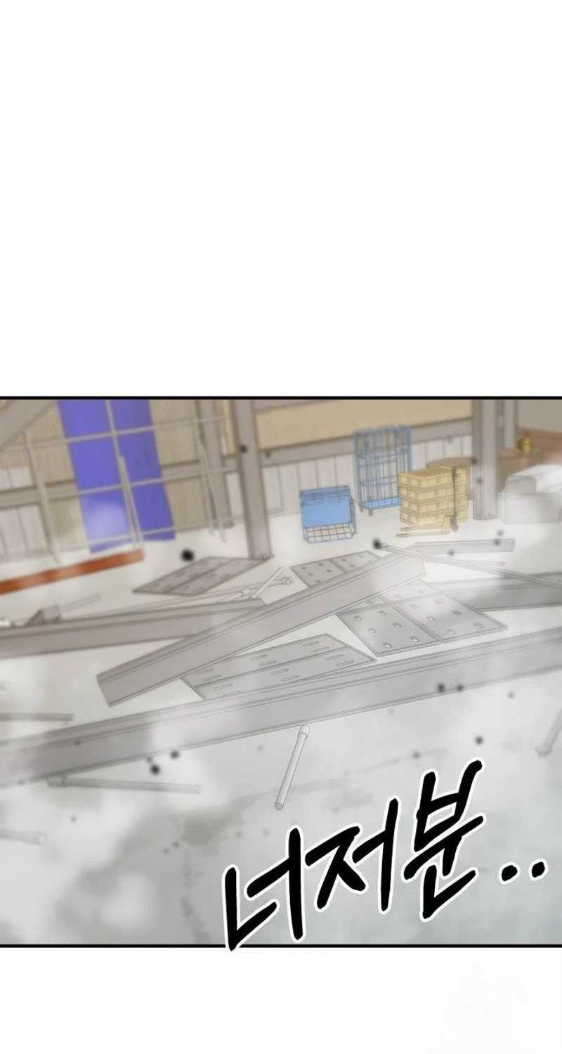 Chapter 16 - halaman 60