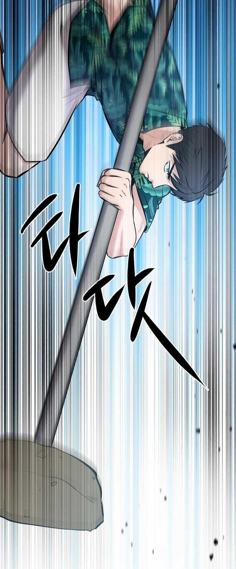 Chapter 18 - halaman 43