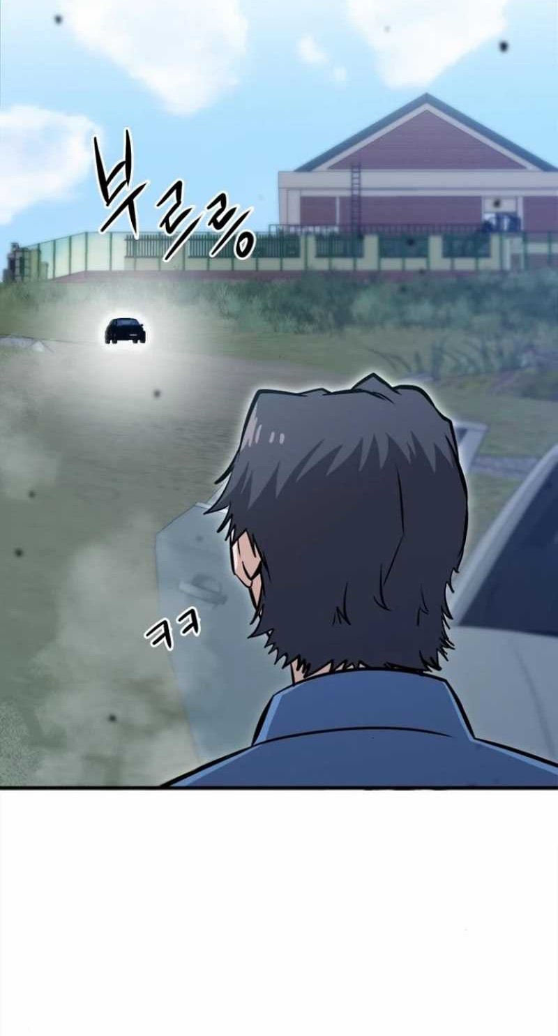 Chapter 19 - halaman 57