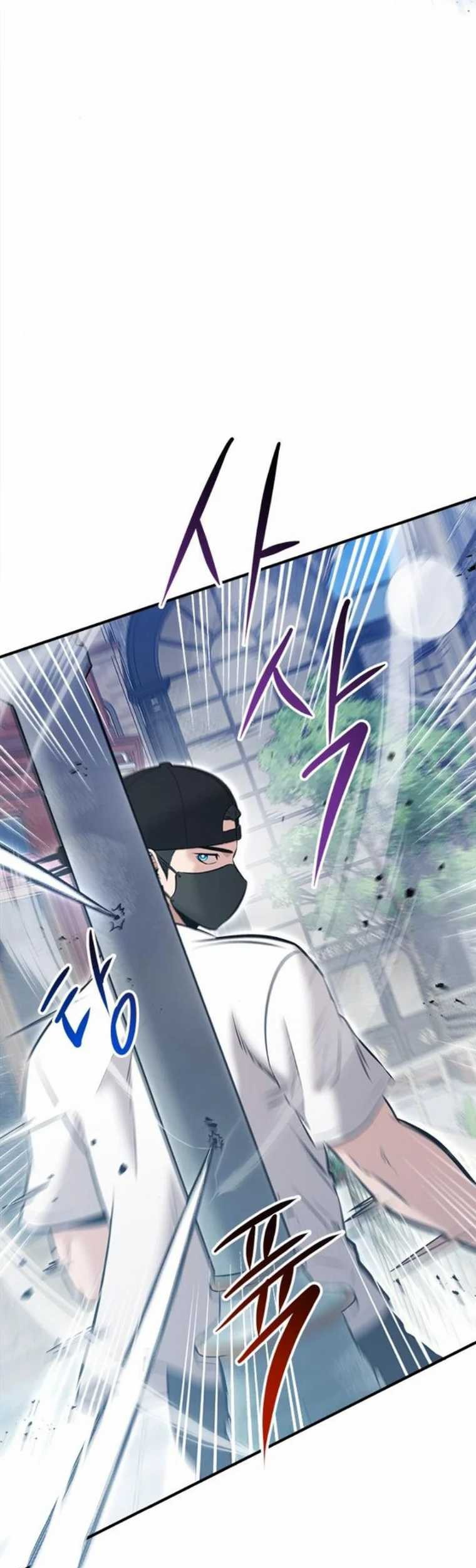 Chapter 21 - halaman 26