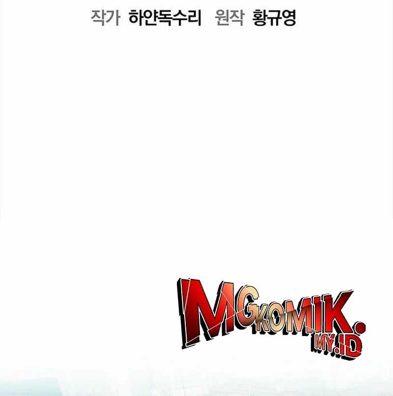 Chapter 27 - halaman 27