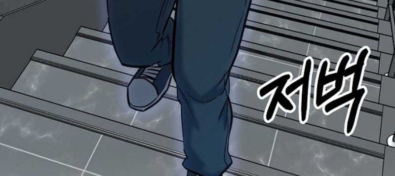 Chapter 3 - halaman 39