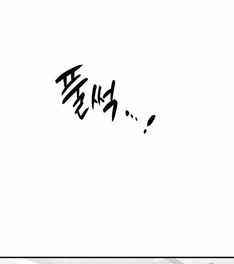 Chapter 30 - halaman 75
