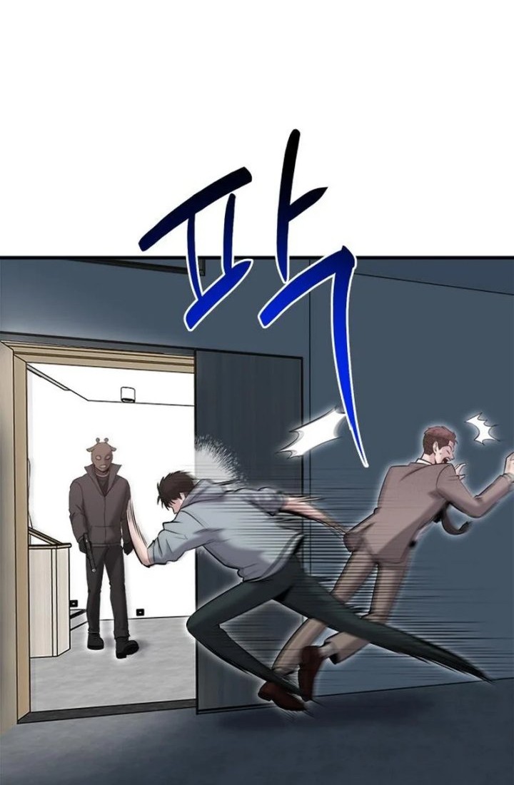 Chapter 32 - halaman 56