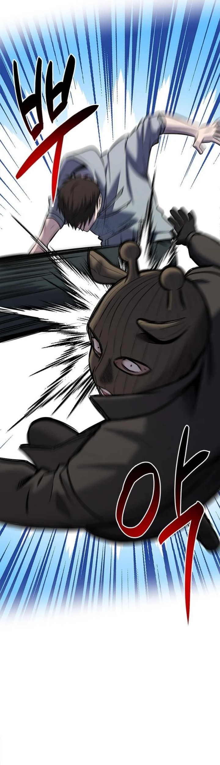 Chapter 32 - halaman 59