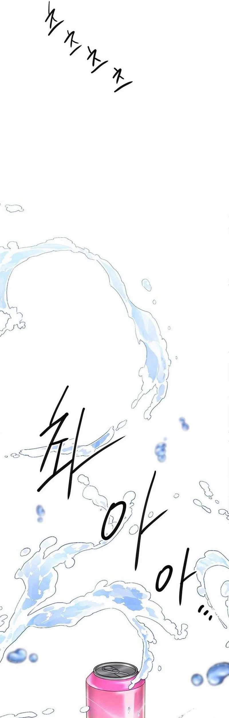 Chapter 39 - halaman 51