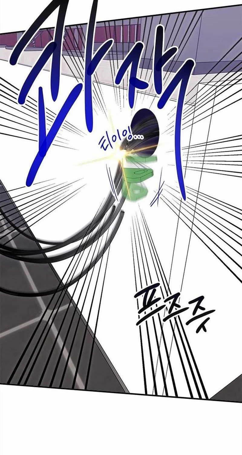 Chapter 40 - halaman 34
