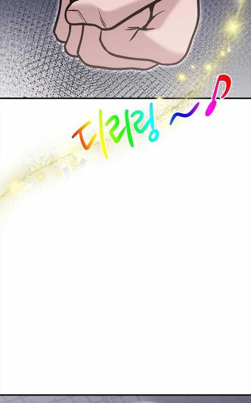 Chapter 40 - halaman 62