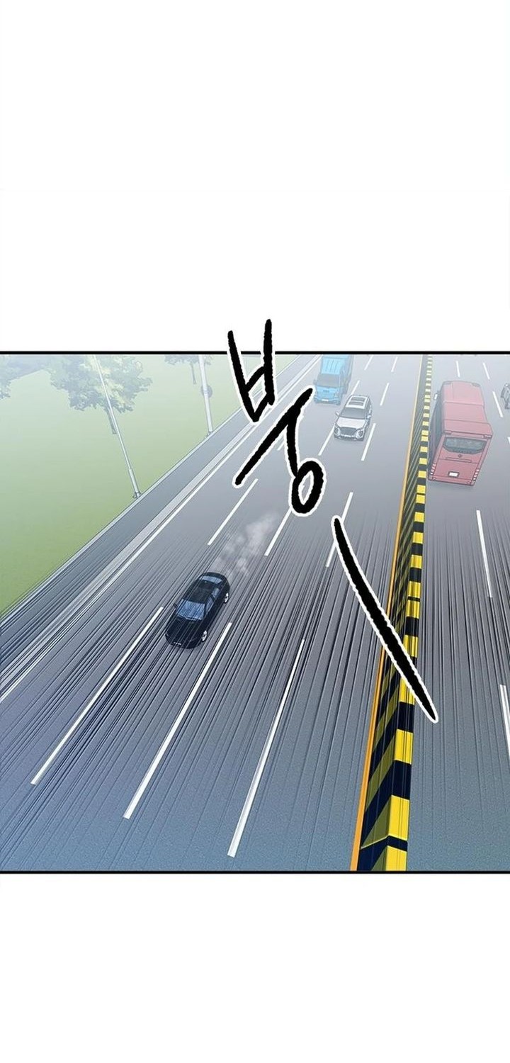 Chapter 47 - halaman 31