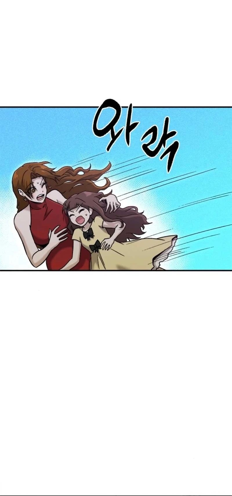 Chapter 51 - halaman 22