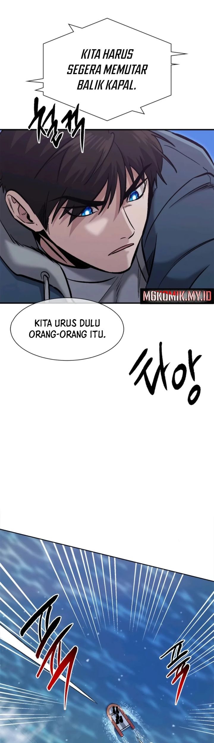 Chapter 52 - halaman 24