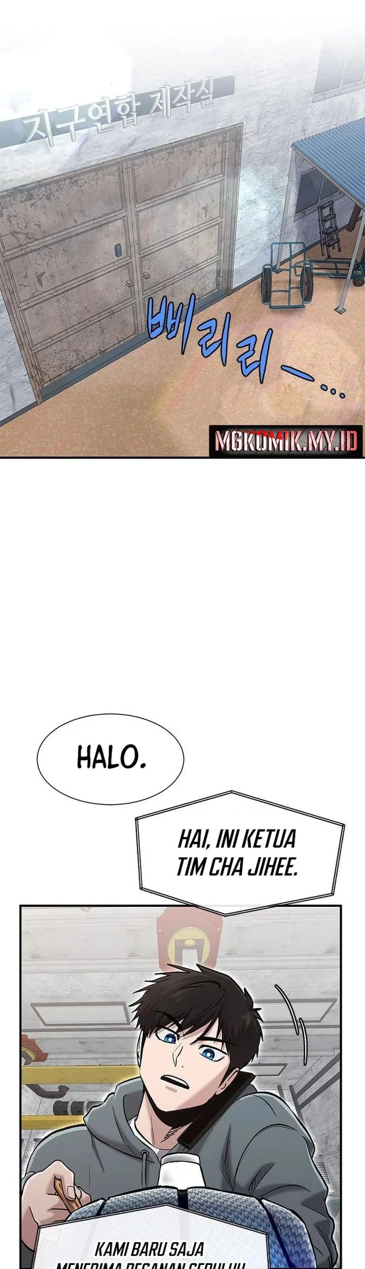 Chapter 54 - halaman 22