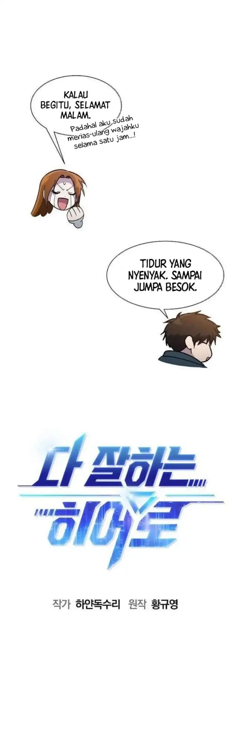 Chapter 58 - halaman 16