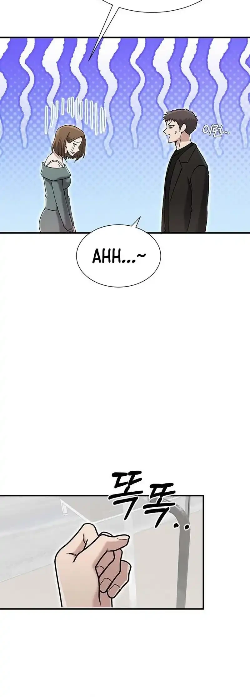 Chapter 61 - halaman 25