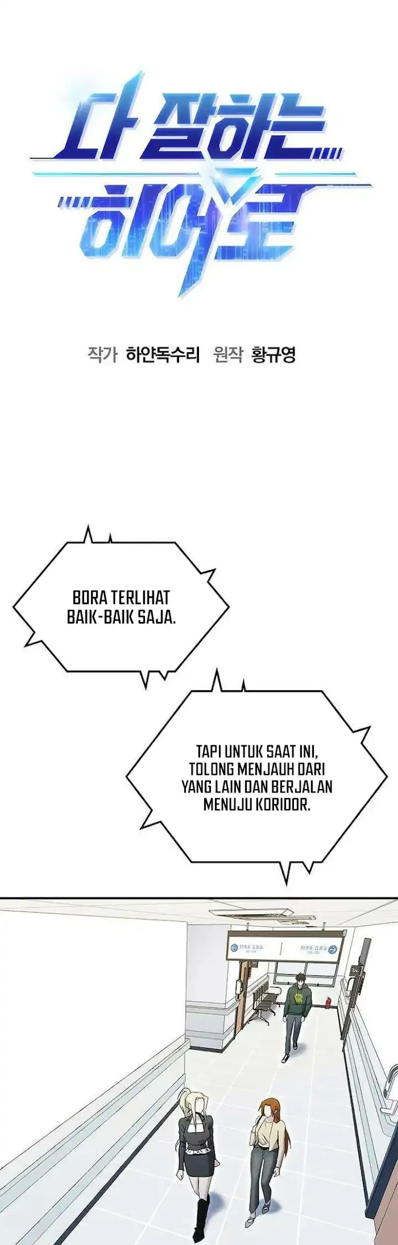 Chapter 64 - halaman 30